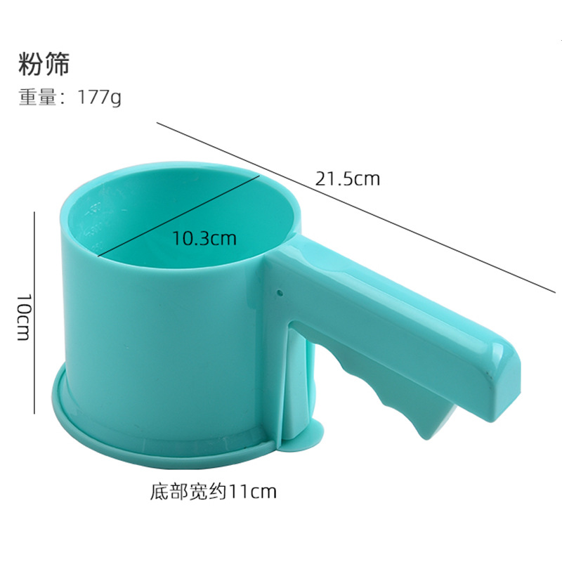 Factory direct sales semi-automatic flour sieve baking tools manual powder sieve household handheld flour sieve filter