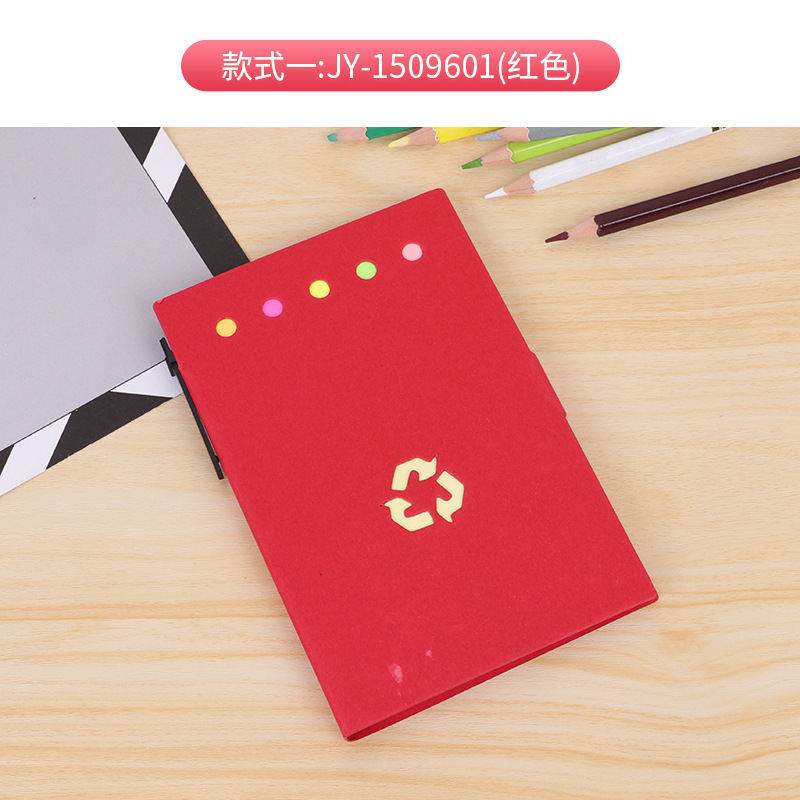 Kraft papel estudiante color transparente cuaderno nota adhesiva Proyecto de combinación de papel N veces pegatinas impresión publicidad cuaderno