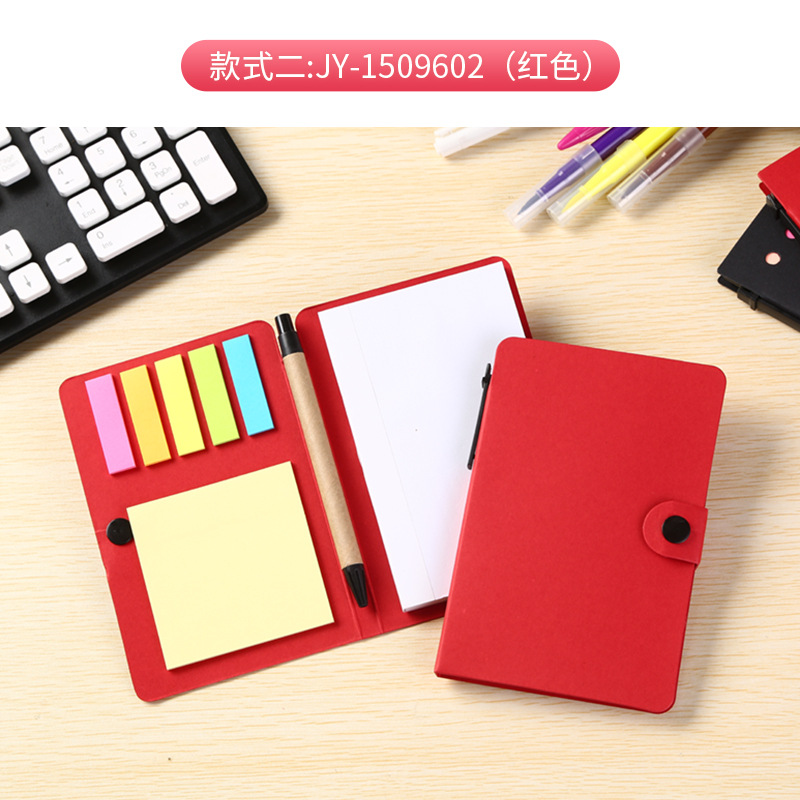 Kraft papel estudiante color transparente cuaderno nota adhesiva Proyecto de combinación de papel N veces pegatinas impresión publicidad cuaderno