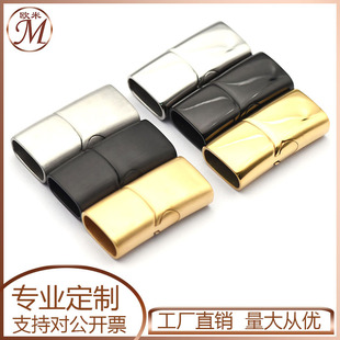 Stainless steel magnet buckle wrist leather rope men's titanium steel bracelet safety side open flat button diy jewelry accessories