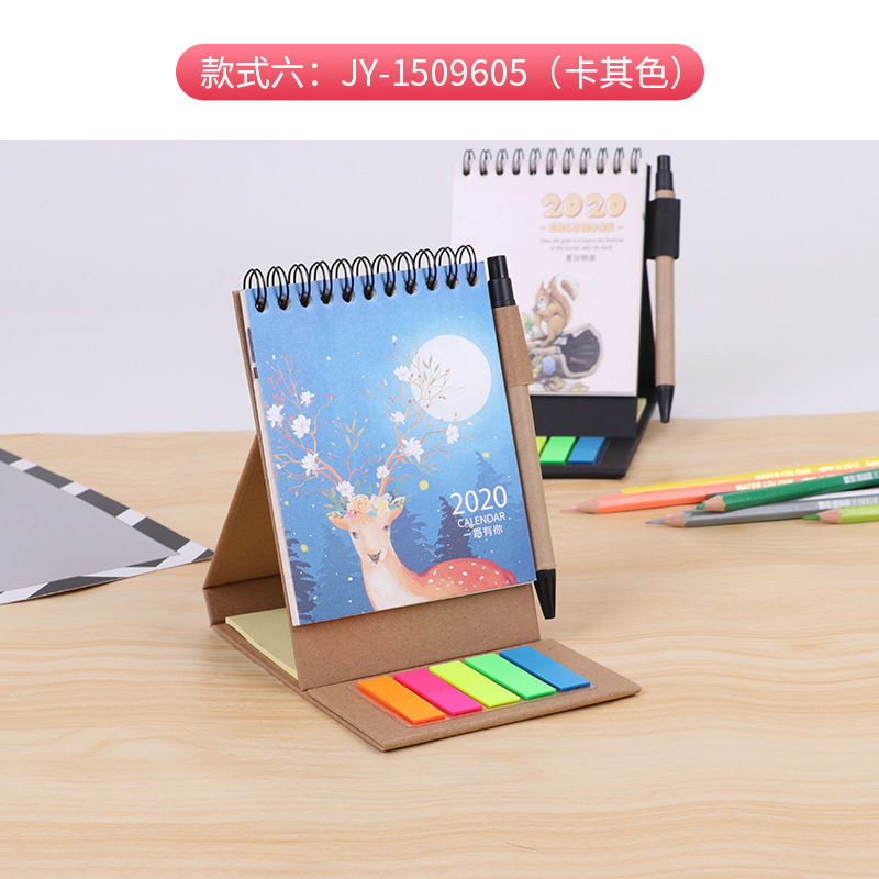 Kraft papel estudiante color transparente cuaderno nota adhesiva Proyecto de combinación de papel N veces pegatinas impresión publicidad cuaderno