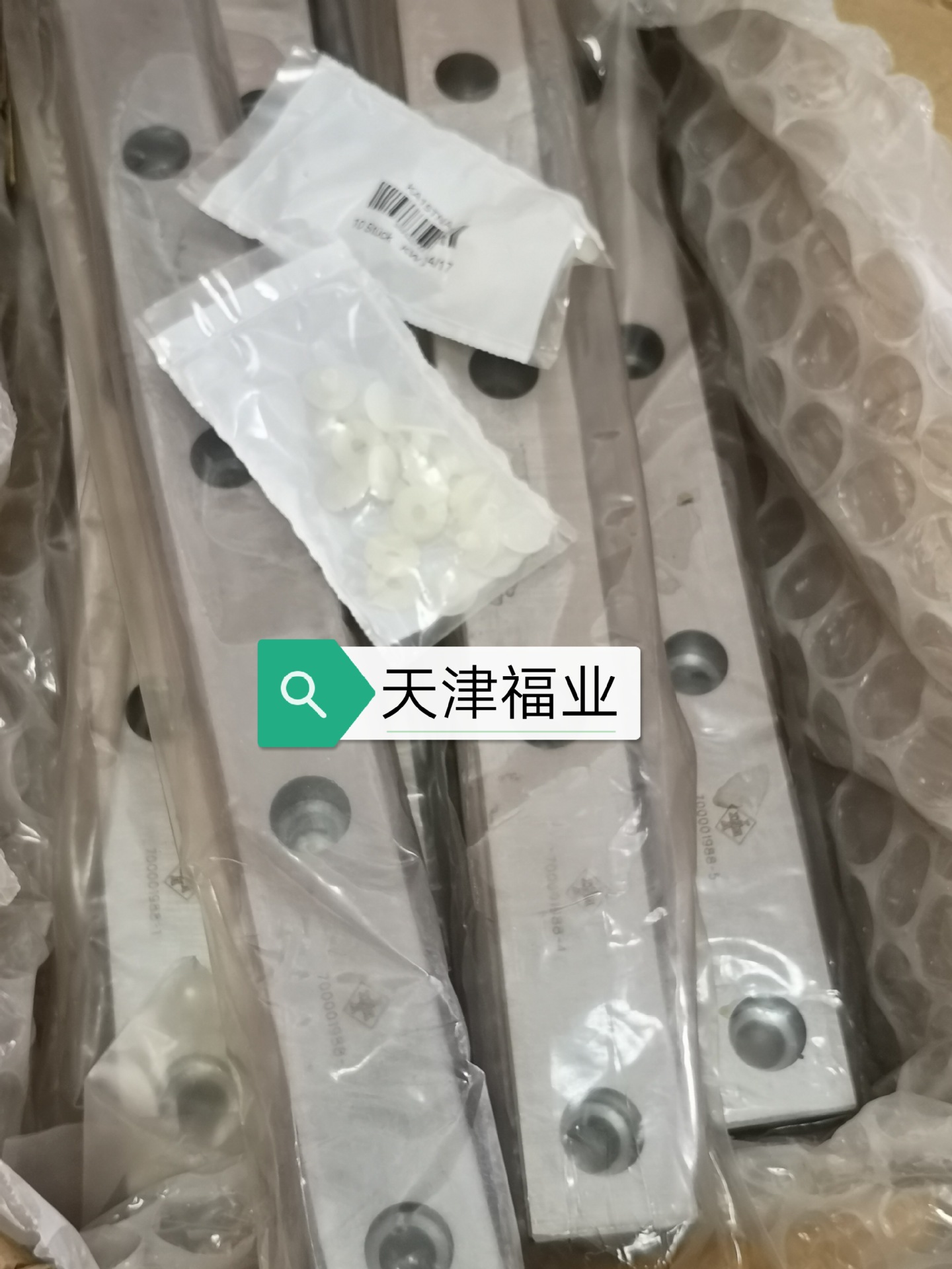 德国直线导轨TKVD20BG1-470-25-25