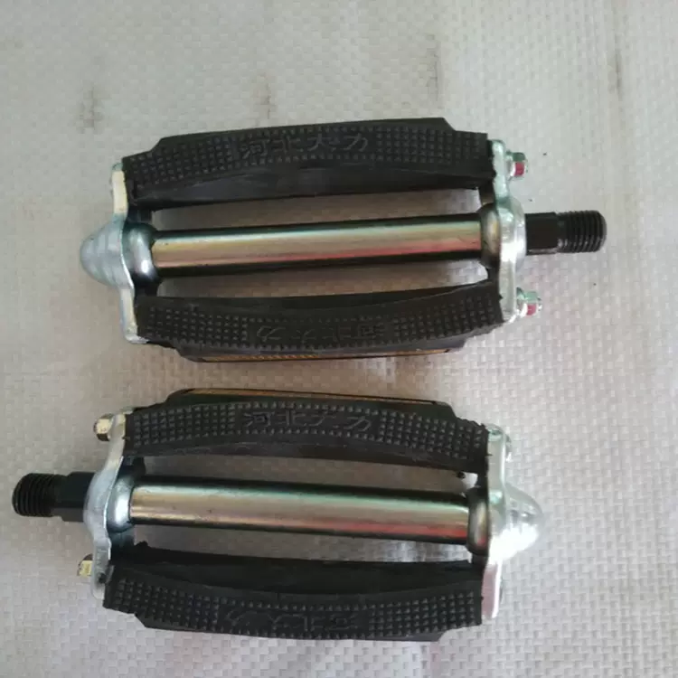 自行车脚蹬供应批发铝合金自行车脚蹬电动车脚蹬