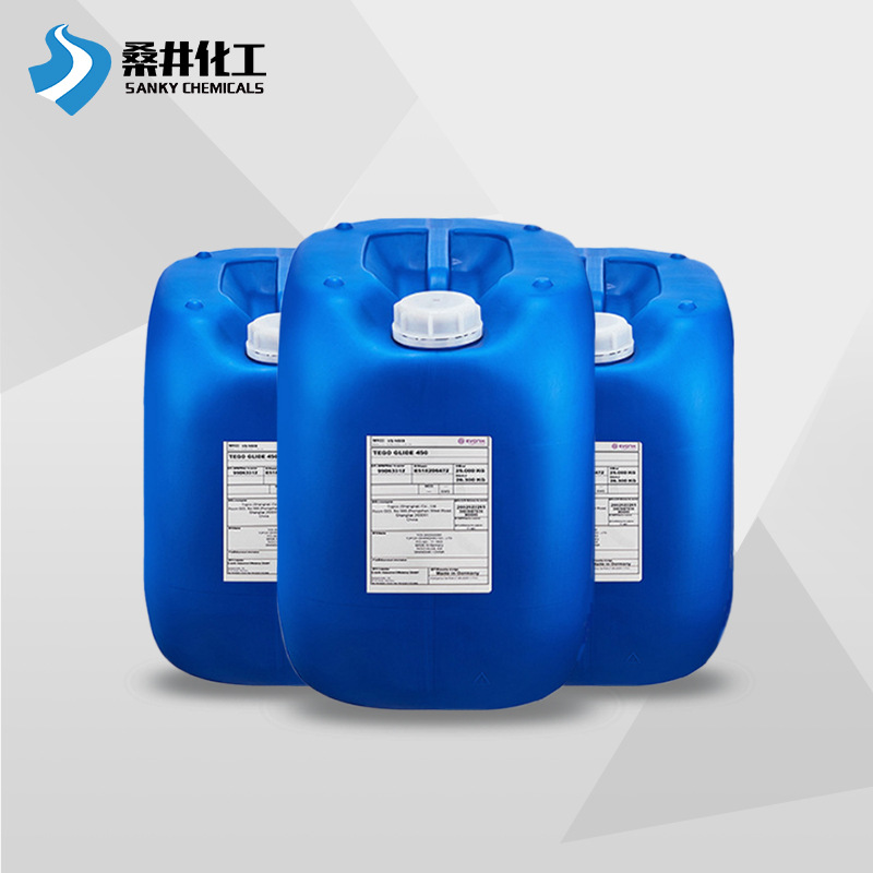 【样品】TEGO DISPERS 660C赢创分散剂