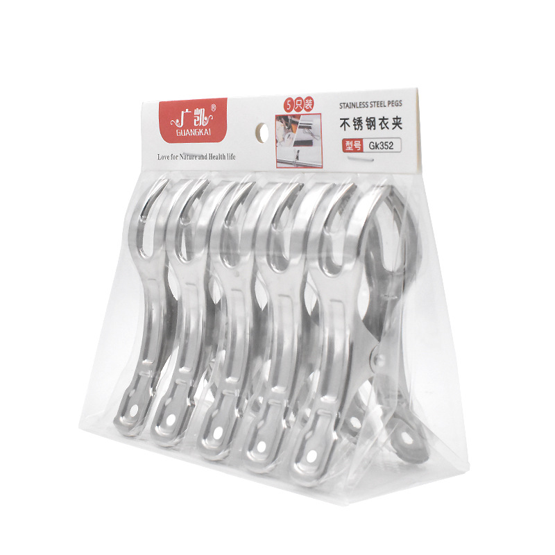 Acero inoxidable 11cm abierto fijo ropa clip viento edredón clip de ropa clip grande abierto colcha clip percha