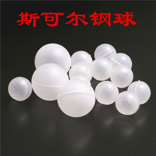 ���Ͽ��ĸ��� �۱�ϩ 6mm-100mm Ҏ���Rȫ �ɶ��ɫ