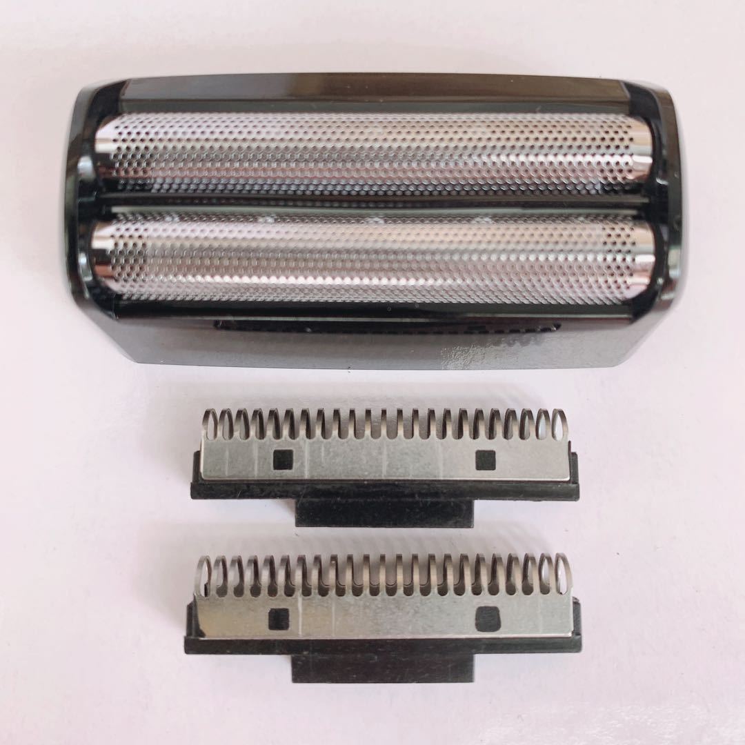 KEMEI KM-1102KM-1103/2024/5021/1971/1986/20262028 Red de cortador de cabezal de corte