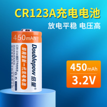 cr123a 3V늳 16340 450mah늳3.2vF늳