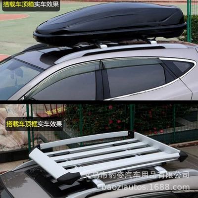 rack crossbar roof rack Roof rack