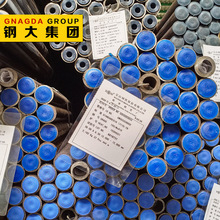 10CrMo910߉偠tܟop䓹ܿĹҎRȫṩ|Ͻ