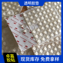 �S��ֱ���A����͸�������z�|��ճ��ײ�������M�Ø������p���|�_�|