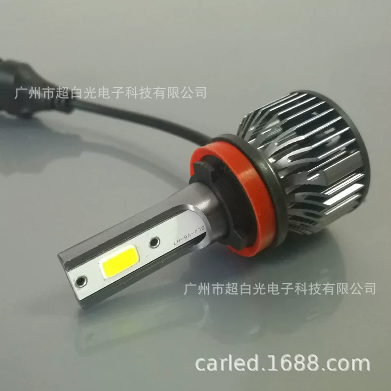 Streetlight Zhongshan Factory Direct Supply Car LED Headlight F2 High/Low Beam LED Main Light Fog Light H4H7 Exterior Trade Cross-Border