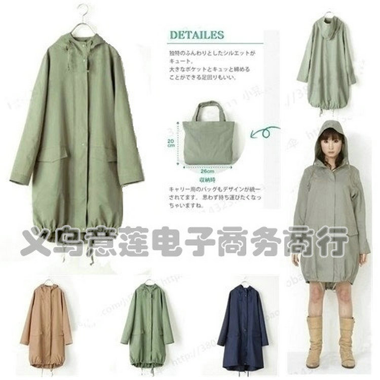 Cross-border lightweight breathable Korean style windproof travel with zipper Japan South Korea fashion windbreaker raincoat poncho manufacturer