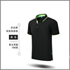 Silk cotton T-shirt, work polo, custom made