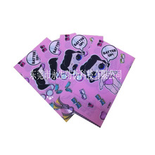 տs  һ  ͸ȫϢ   _ֿ  CӡDN