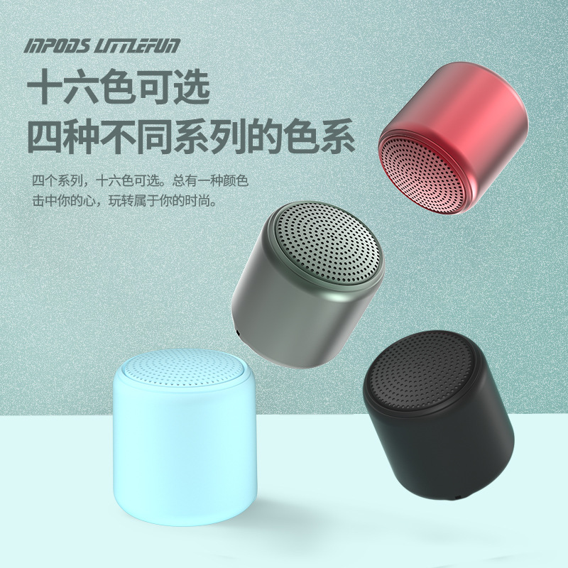 2020 new macaroon metal small stereo mini Bluetooth round subwoofer outdoor convenient factory supply
