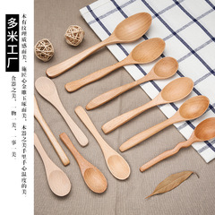 Children's long and short unpainted Japanese-style small spoons direct sales, elm wood small wooden spoons ice cream spoons engraved logo honey spoon