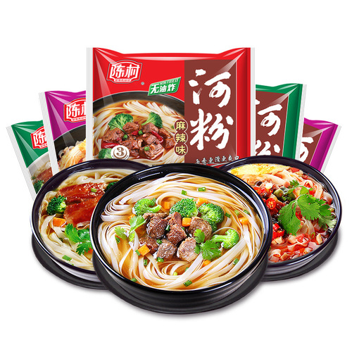 Chencun rice noodles hot and sour flavor 20 bags full box non-fried instant noodles no-cook Guangdong rice noodles instant wholesale