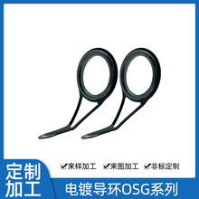 导环配件单腿不锈钢陶瓷环 矶钓杆导环路亚杆配件OS系列导眼批发