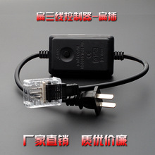 LED���^�������􎧿������W�q�u׃΢�؟􎧌����Դ���^�S��ֱ�N