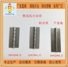 ������~�C�䙻��ƽ�_С����q�ľ���F�q��퓏S�ҟo��ƽ�_�F���