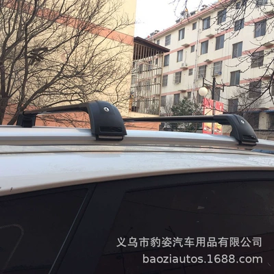 Suitable for Mitsubishi Outlander Roof rack