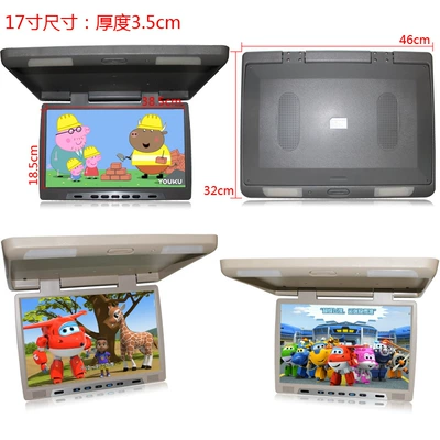 display AVMP5 bus RV | Car display