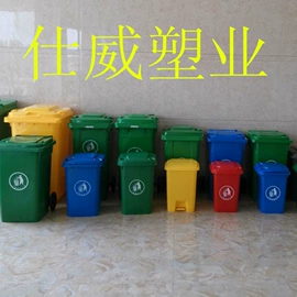 金属桶;塑料桶;塑胶托盘