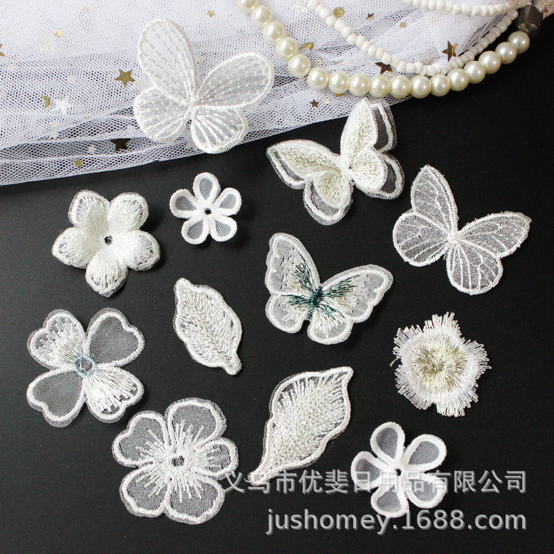 White Embroidery Butterfly Leaves Flower Pieces Korean Bride Headwear Clothing DIY Accessories White Embroidery Butterfly Leaves Flower Pieces Korean Bride Headwear Clothing DIY Accessories