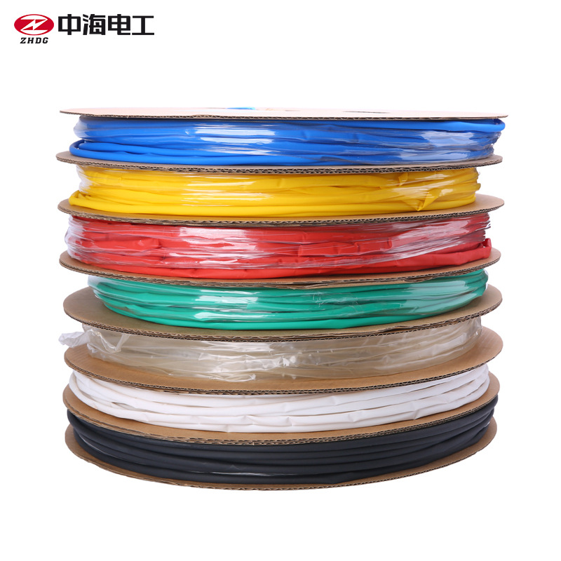 Φ25-Φ150米 PE热缩管1KV低压彩色收缩管加厚绝缘环保套一卷起售