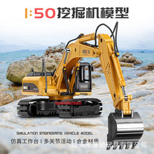 �羳��������1:50�Ͻ��ڻ�ģ��ebay����ѷ������������֧�ִ���