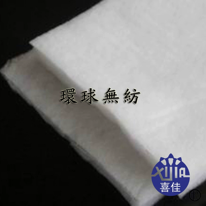 Прямая поставка с фабрики Высококачественный супер мягкий и нежный шелкоподобный хлопок на ощупь теплый, горячий мягкий и Гладкий мягкий хлопок из микрофибры