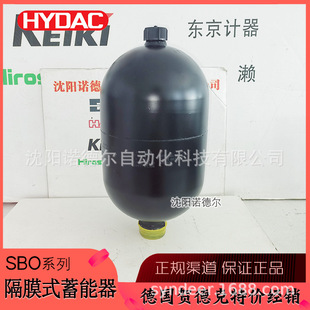 HYDAC�R�¿�SBO210-2,8E1/112U-210AK��Ĥʽ������