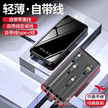 �¿��R���Ԏ��ľ��Ƅ��Դ20000����LED��늳�늌��YƷӡ��logo