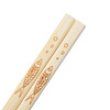 Factory Nanzhu Chopsticks Carving Carbon Cymbicidal Chopsticks Set Hotel Home