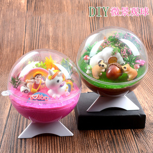 ���DIYˮ����΢���^���σ�ͯ�׃��H�ӄ����ֹ�ճ�N�����Ů�Y��