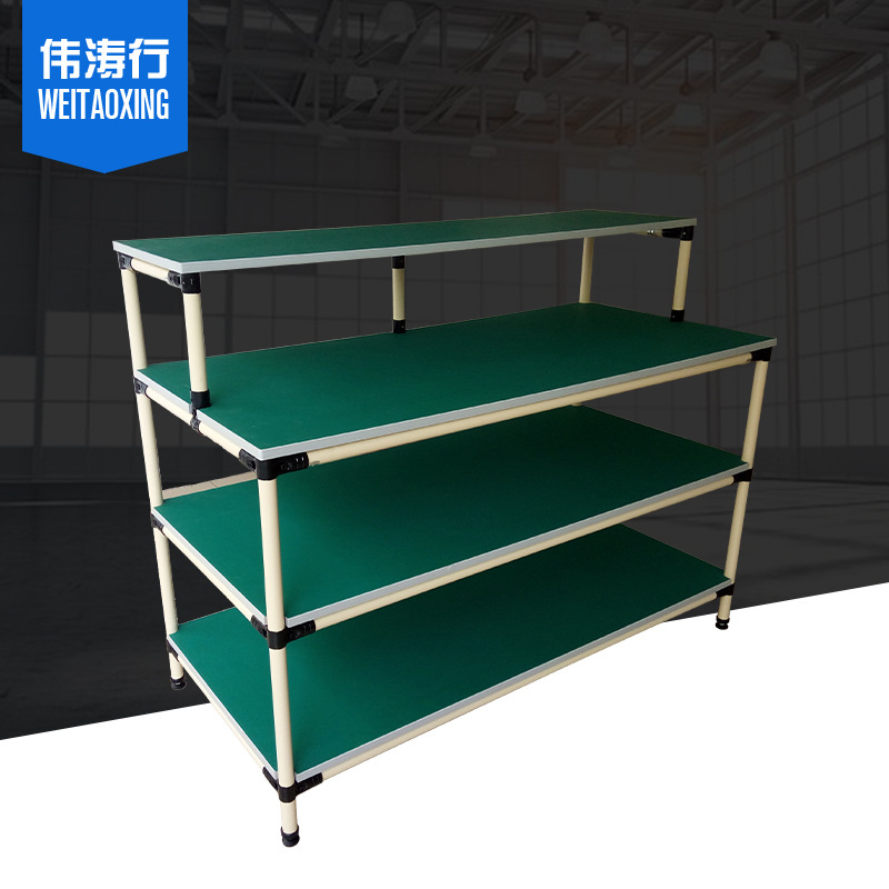 防静电精益管工作台 实验台流水线电子车间操作台 防静电工作台