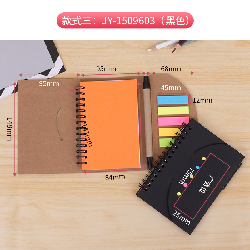 Kraft papel estudiante color transparente cuaderno nota adhesiva Proyecto de combinación de papel N veces pegatinas impresión publicidad cuaderno