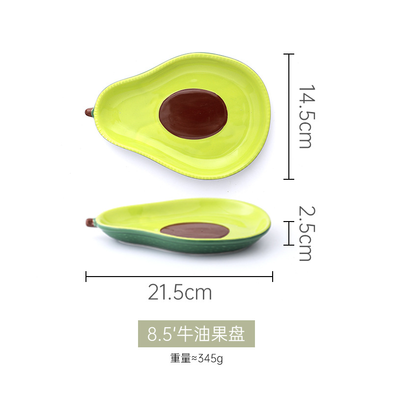 INS de estilo japonés creativo aguacate placa de cerámica hogar lindo ensalada tazón postre plato de fruta vajilla para niños