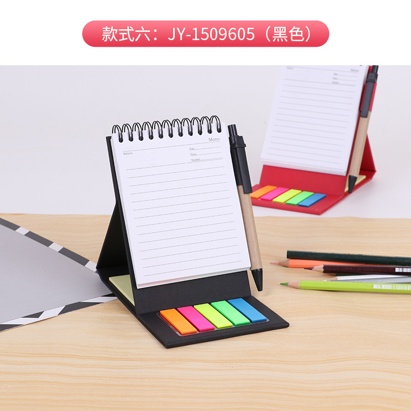 Kraft papel estudiante color transparente cuaderno nota adhesiva Proyecto de combinación de papel N veces pegatinas impresión publicidad cuaderno