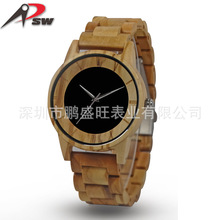 �S�ҹ�����ɫ����ʯ�����2035ʯӢ�Cо�ϙ�ľ�ֱ����l��ľ��