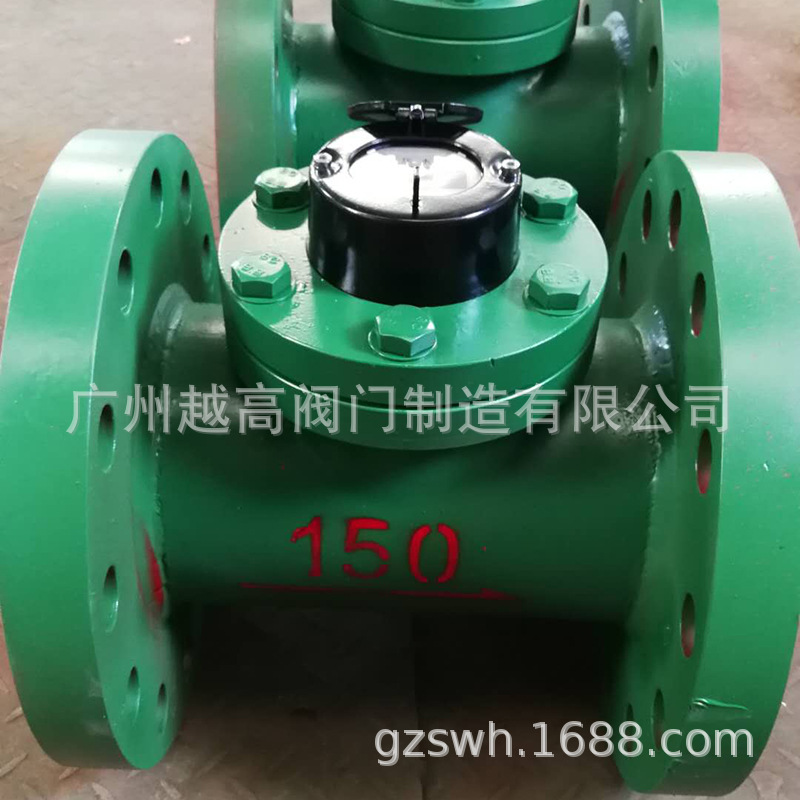 矿用高压法兰碳钢水表 机械智能电子水表25 40 64 100公斤MPA压力