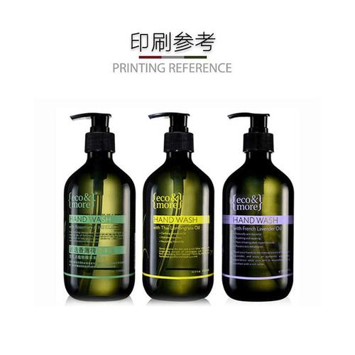 100ml 150ml 200ml 300ml 400ml 500ml Long Neck Series Bottles Shower Gel & Shampoo Bottles