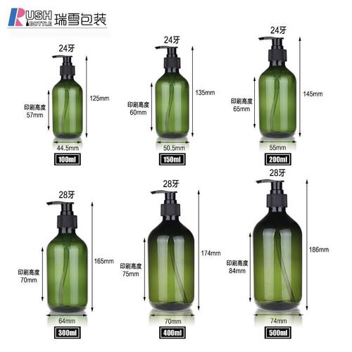 100ml 150ml 200ml 300ml 400ml 500ml Long Neck Series Bottles Shower Gel & Shampoo Bottles