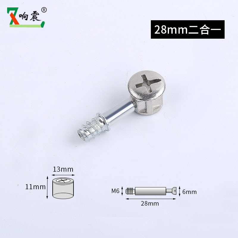 11 Main Part 28 Self-tapping Rod