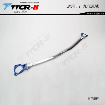 Other Car Modifications — 9Th, and 11Th Generation Civic Balance - top-of-the-9th-generation-civic