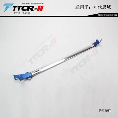 Bar Top Bar Chassis Reinforcement Modification Other Car Modifications - nine-generations-of-civic-back-top-bar