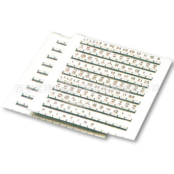 上海雷普标记号DEK6（打字）  端子附件 品牌授权代理