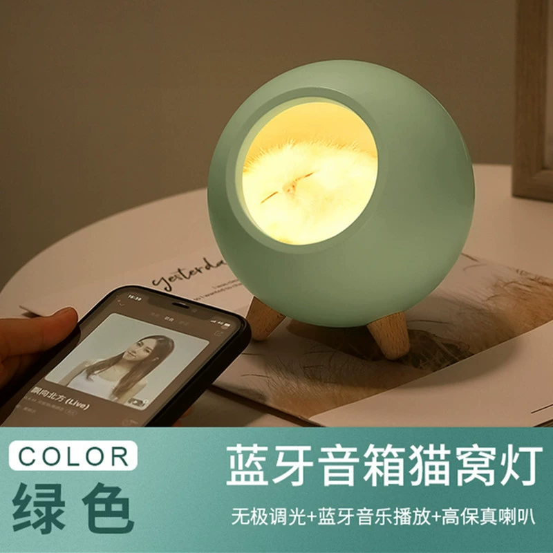 Ночной свет сенсорный LJC-130 / LJC-144, милый кот Lantern, USB перезаряжаемый 1200mAh