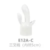 E12A-C Triple Cap 5cm